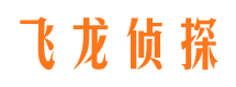 永和市婚姻调查